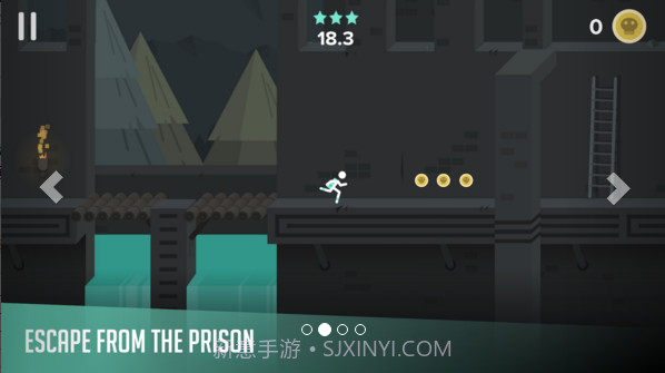 特立独行截图2 特立独行截图2