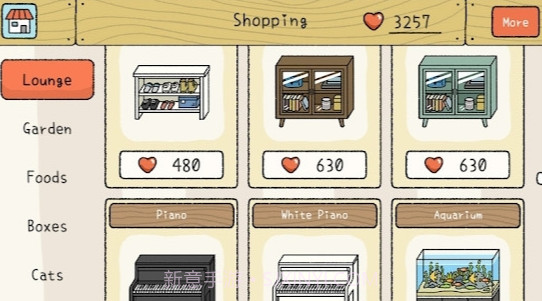 萌宅物语截图3 萌宅物语截图3