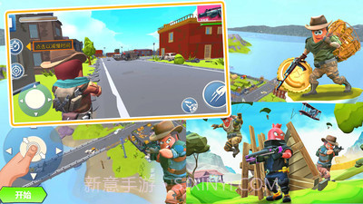 猎人生存战场截图1