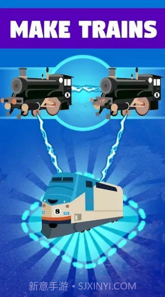 火车管理者截图3 火车管理者截图3