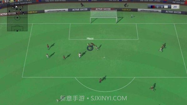 动感足球2DX最新版截图5