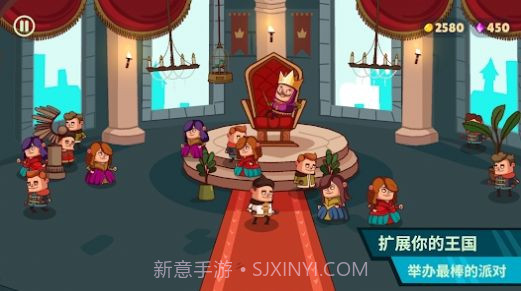 城堡大师TD截图3 城堡大师TD截图3