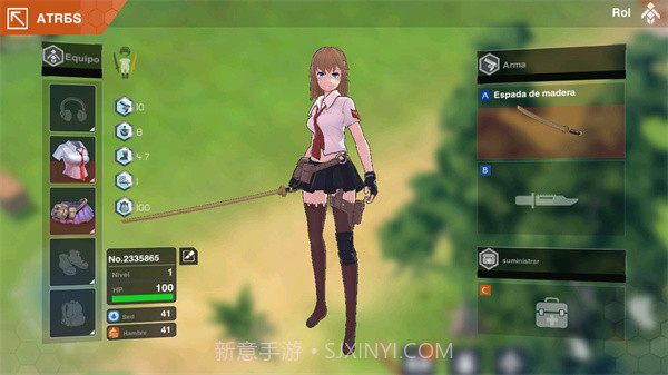 感染少女2终末之人汉化版截图1 感染少女2终末之人汉化版截图1