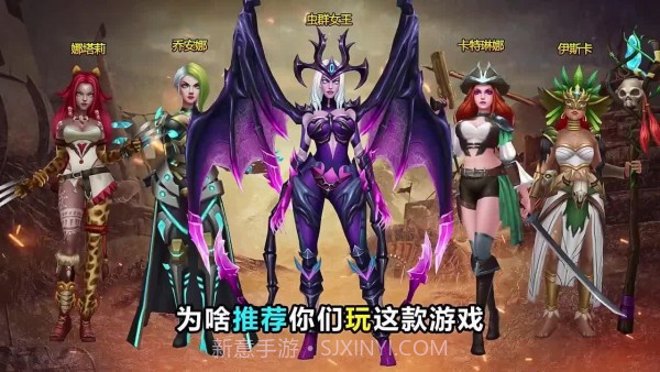 疯狂米修斯截图3