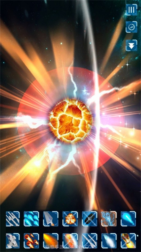 我的快乐星球截图1 我的快乐星球截图1