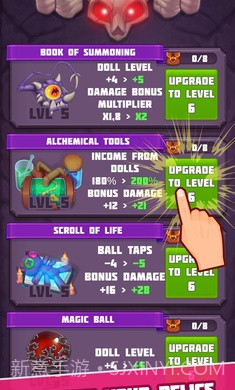 女神与魔法截图3