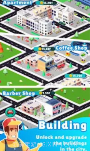 出租车公司模拟器截图3