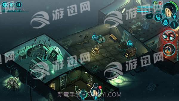 怀疑最新版截图2 怀疑最新版截图2