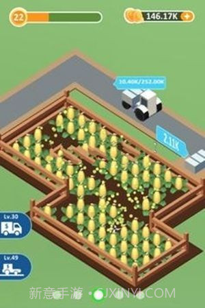 闲置收割大亨截图3