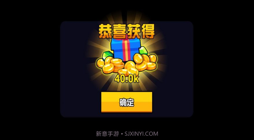 迷你精英枪战截图2