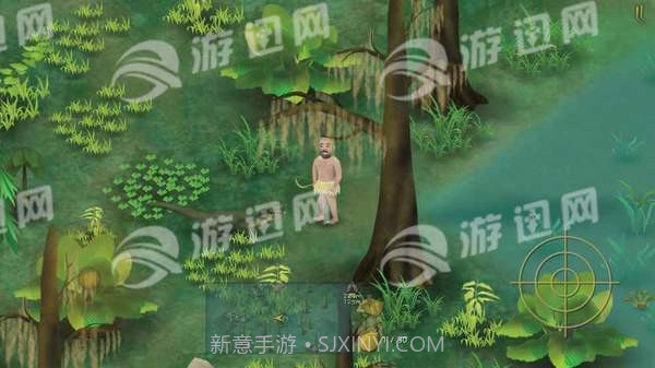 单挑荒野截图3 单挑荒野截图3