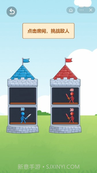 火柴人塔楼战争截图4 火柴人塔楼战争截图4