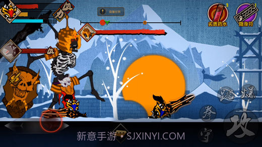 封魔录斩妖v3.4截图3 封魔录斩妖v3.4截图3