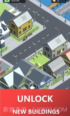 巴士大亨模拟器截图3