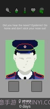 统治僵尸生存截图3 统治僵尸生存截图3