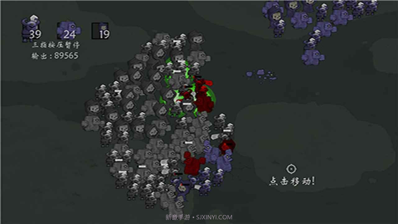 右键召唤亡灵截图2 右键召唤亡灵截图2