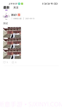 比基猫直播截图4