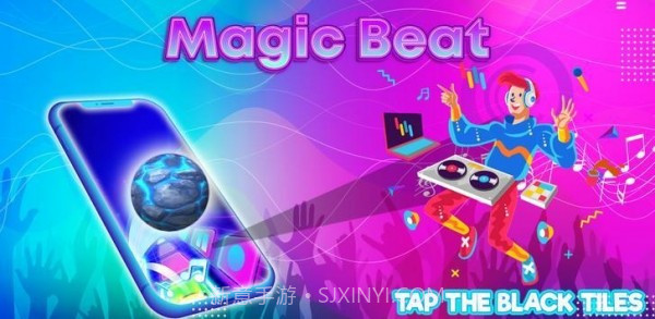 击打彩色3D截图3