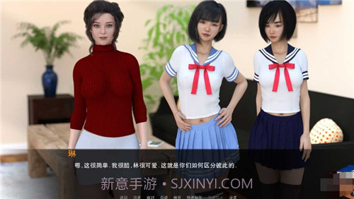 我的最佳交易截图1 我的最佳交易截图1