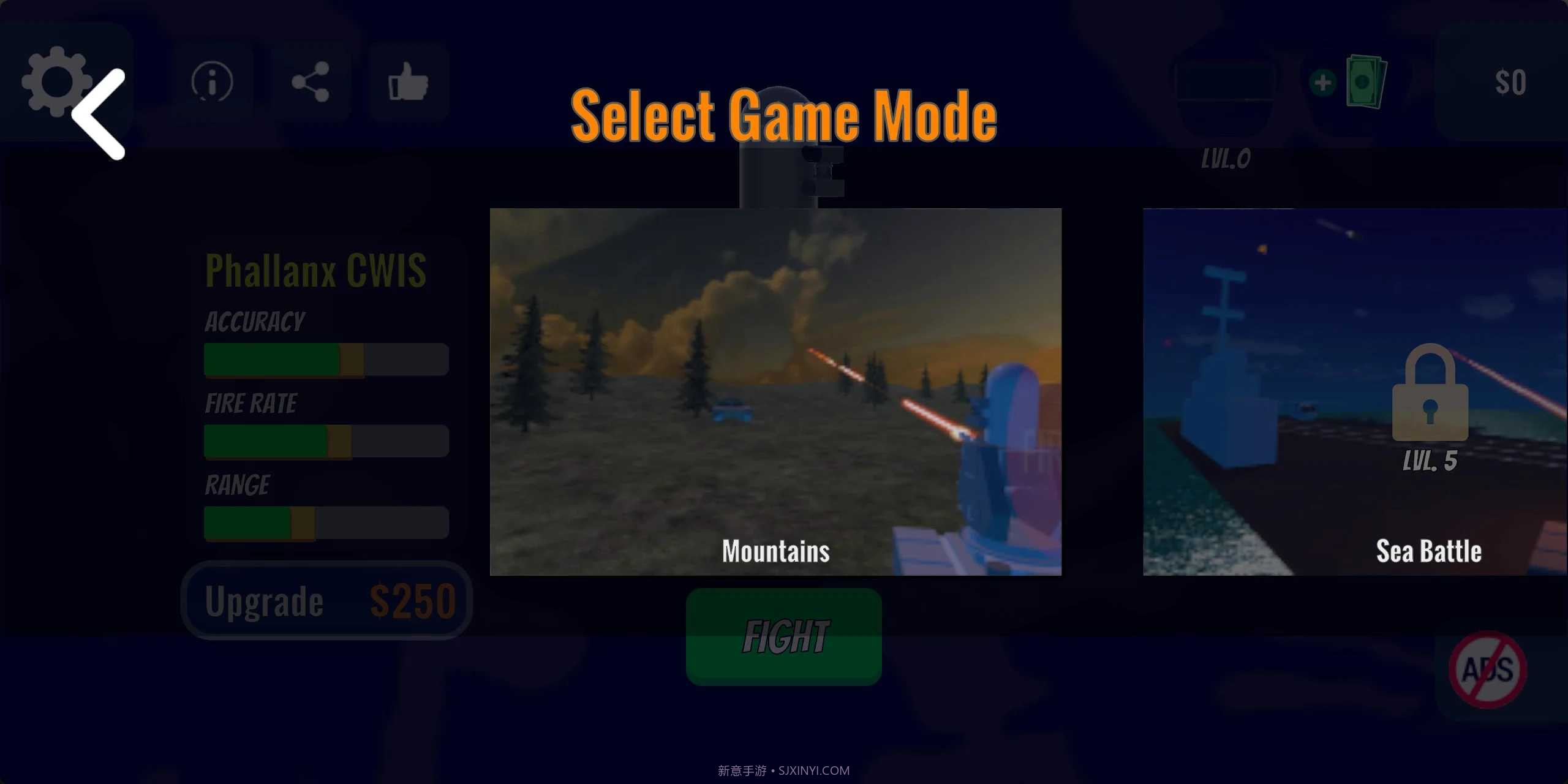 防空模拟器中文版截图1