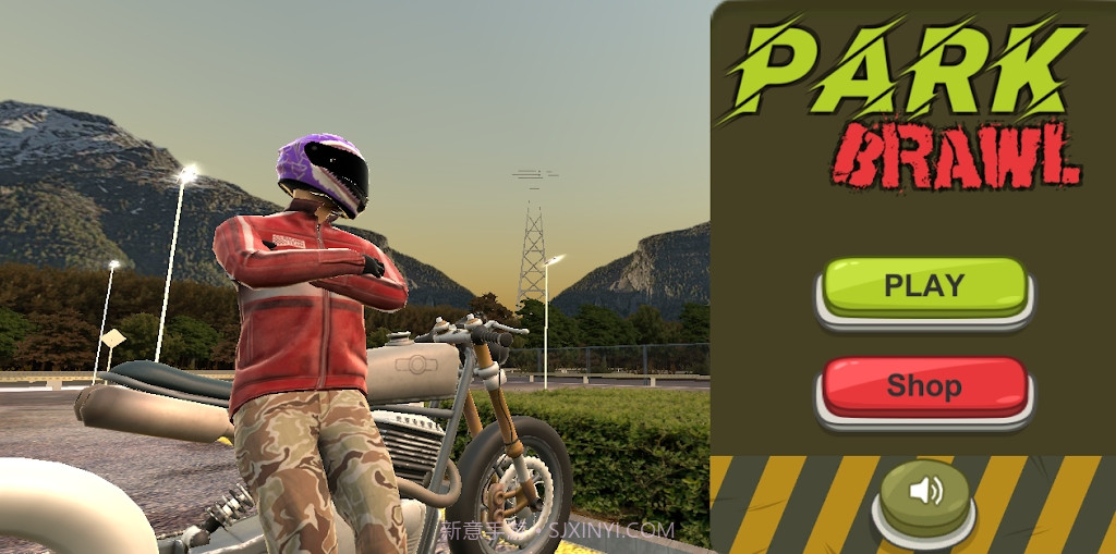 公园格斗截图3