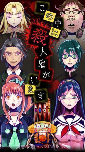 谎言官网版截图5 谎言官网版截图5