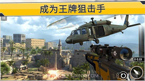 狙击突袭特种行动无限子弹版截图4 狙击突袭特种行动无限子弹版截图4