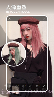 一键美图大师截图3