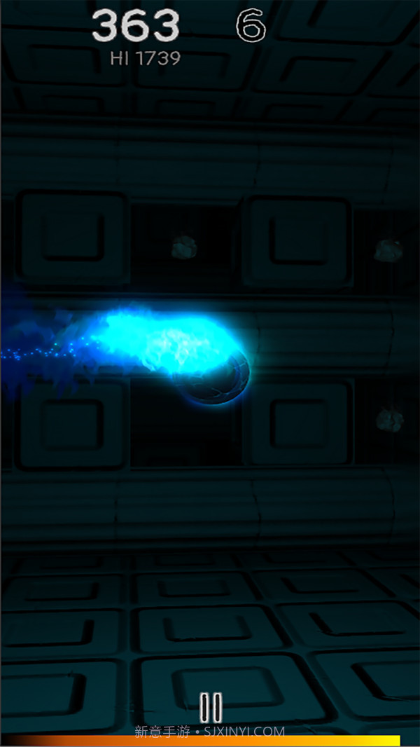 暗影火球截图2