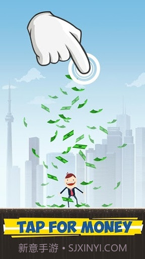 点击大亨截图3 点击大亨截图3