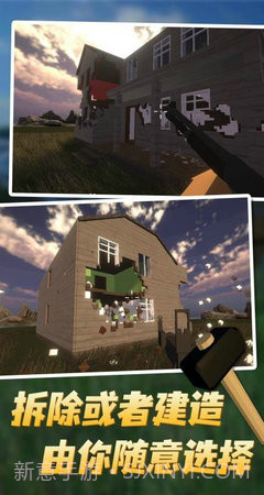 拆纤截图2 拆纤截图2