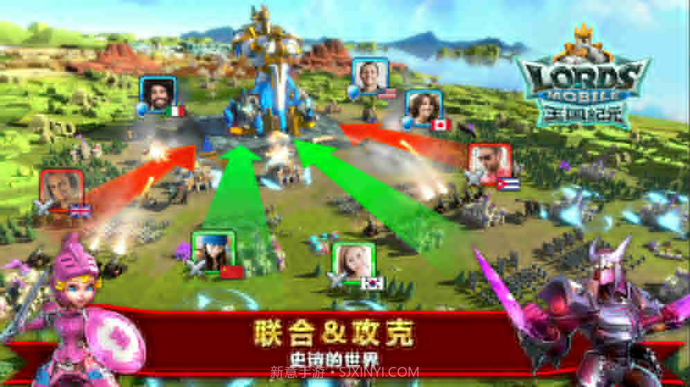 王国纪元中文版截图4