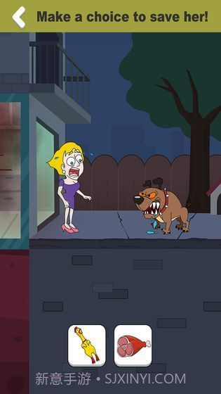 救救小姐姐无广告截图4