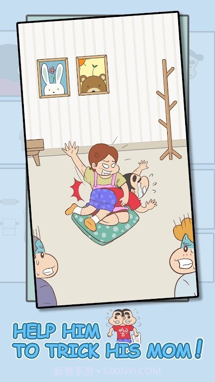 隐藏我的试卷截图2