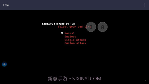 fellsans模拟器截图3