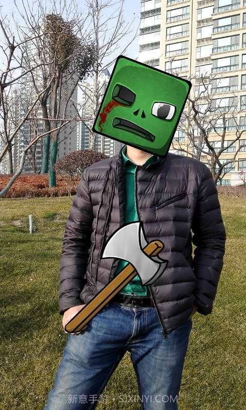 我的世界图片编辑器截图2