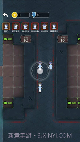 攻守兼备备免广告版截图1