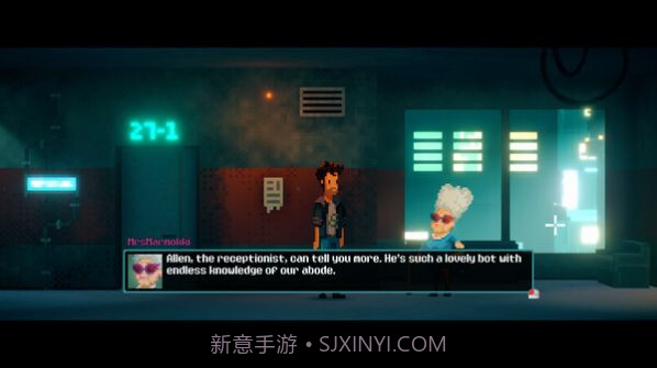 八点前的三分钟截图3