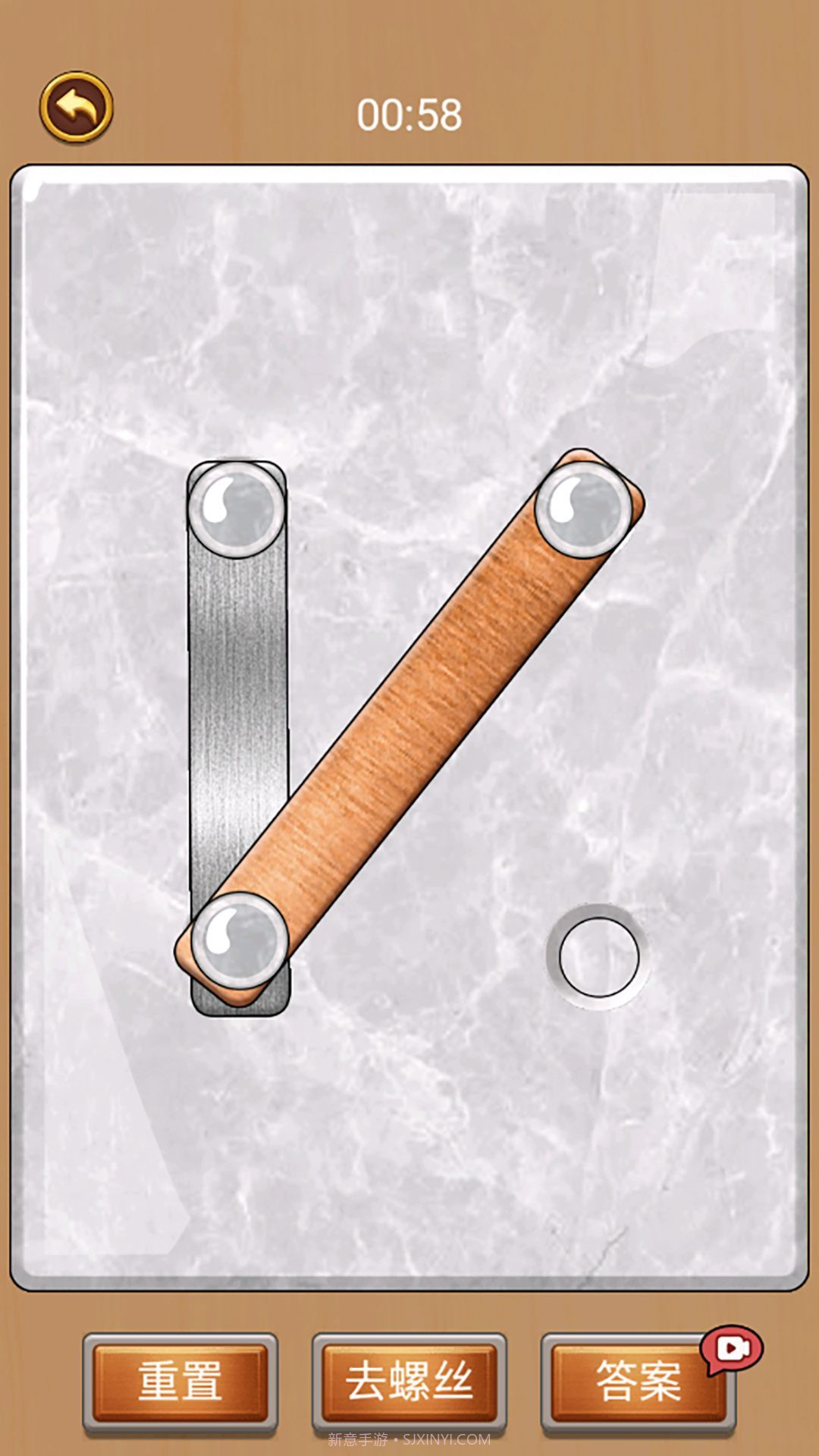 我菜我爱玩截图1