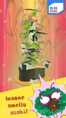 寿司制作模拟器2中文版截图1