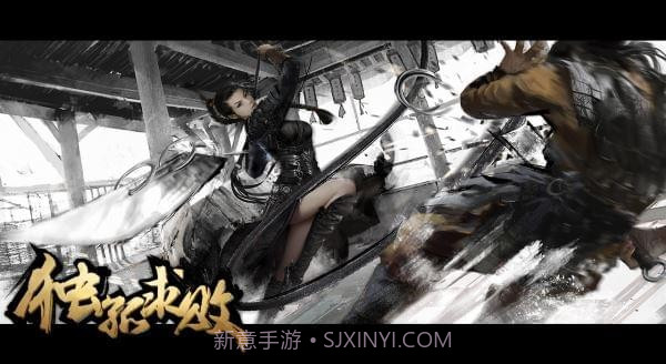 独孤求败手机版截图2