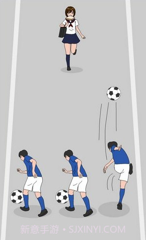 烤面包的女孩中文版(Toast Girl)截图3