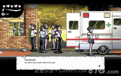 昏迷:切割截图3