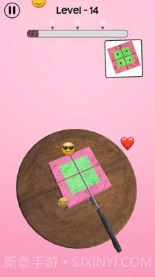 动感解压流沙游戏截图3