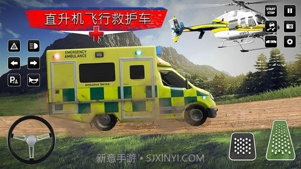 城市救援驾驶截图4 城市救援驾驶截图4