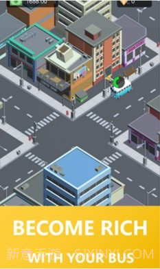 巴士大亨模拟器截图4