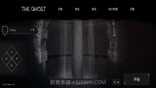 the ghost中文版联机版截图3