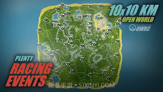 OWRC开放世界赛车截图1