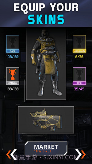 Apex开箱模拟器截图1