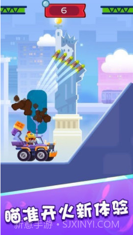 指尖战车截图2 指尖战车截图2